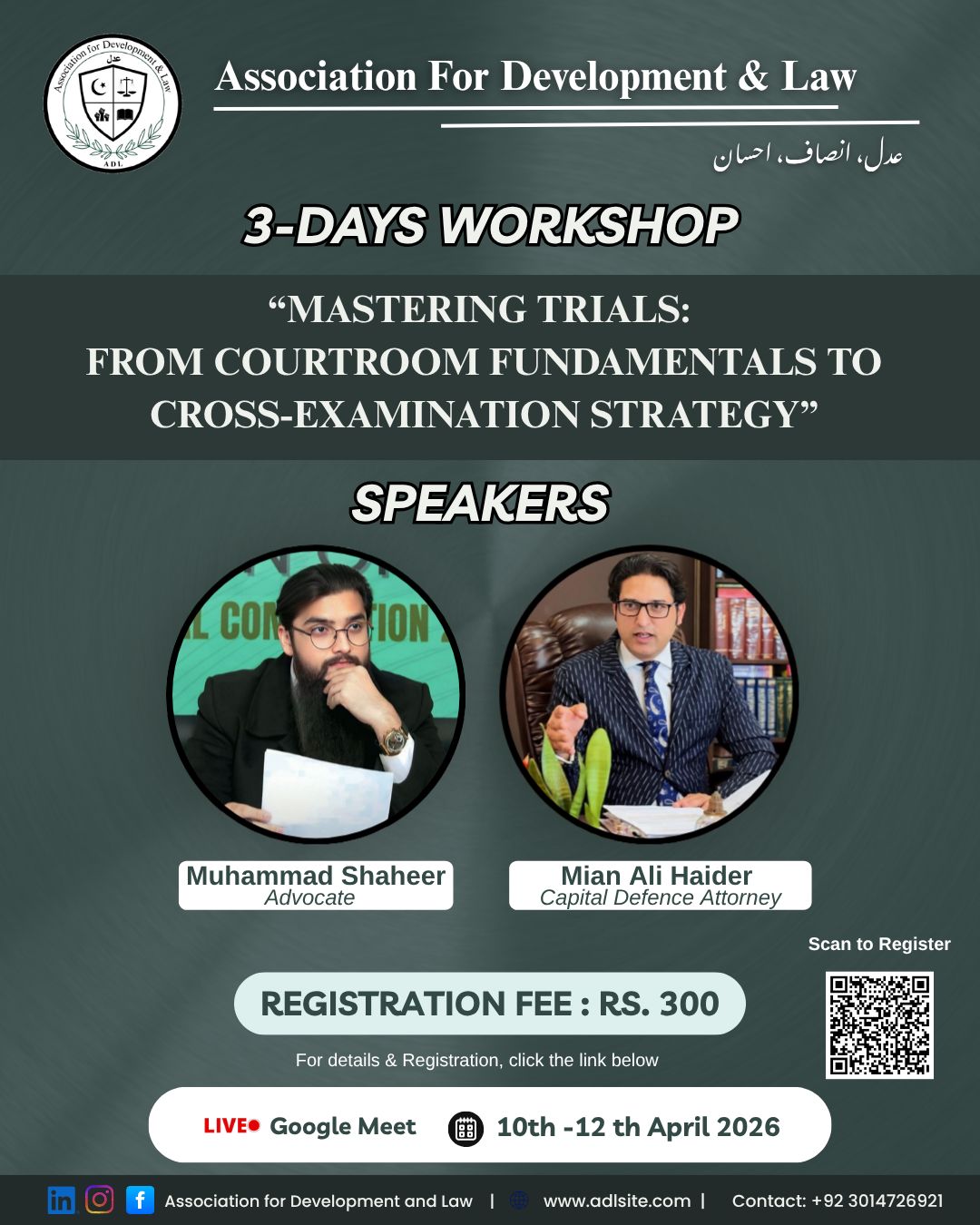 3-Day Workshop on “Mock Trials"