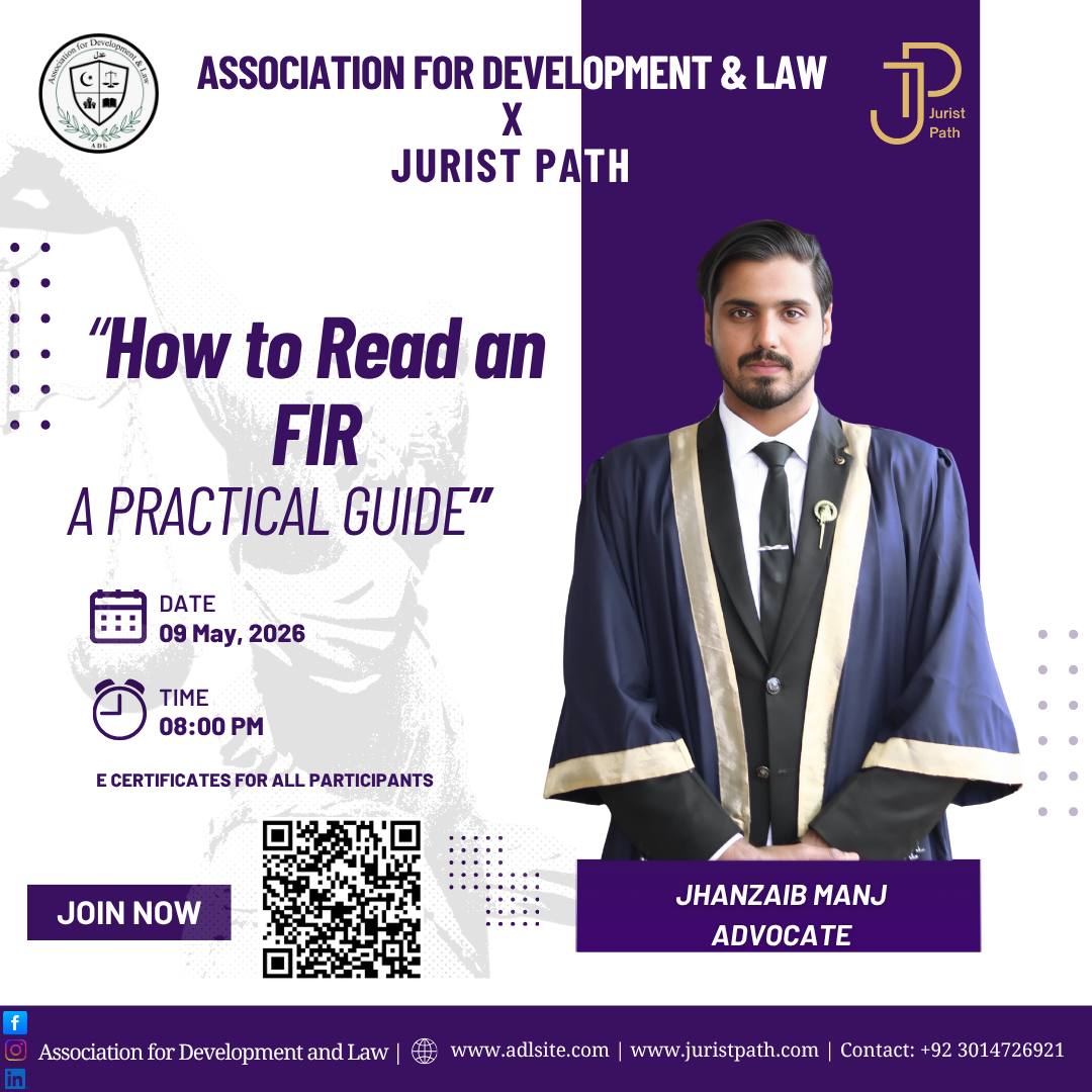 How to read an FIR: A Practical Guide    l ADL x Jurist Path