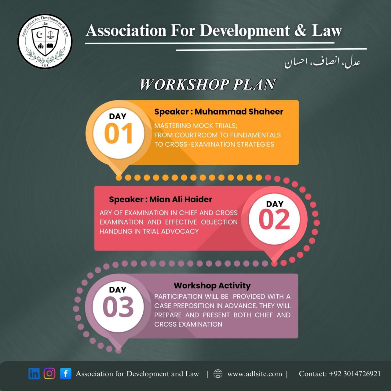 3-Day Workshop on “Mock Trials"