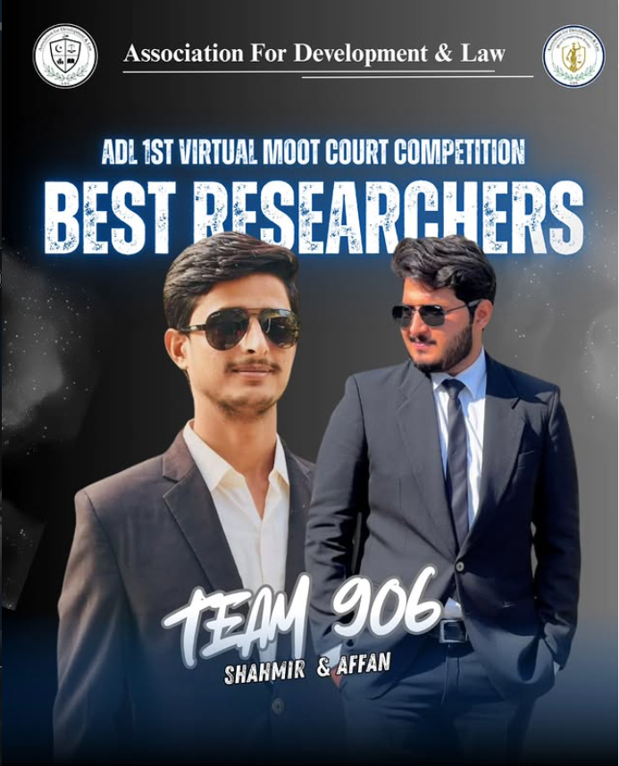 Virtual Moot Court Competition 2025
