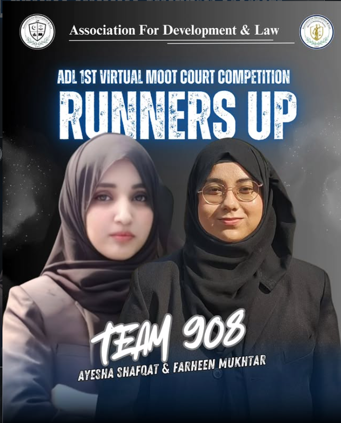 Virtual Moot Court Competition 2025