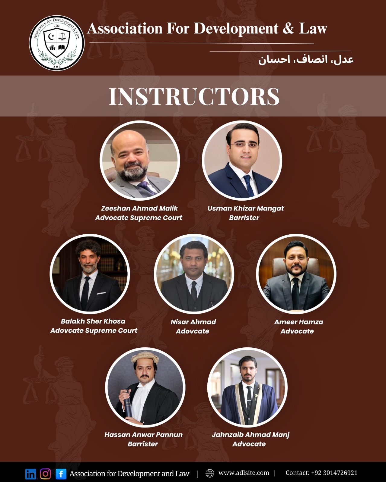 Led by a panel of 7 expert instructors.